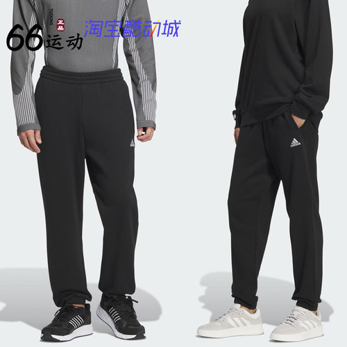 阿迪达斯加厚束脚运动休闲裤