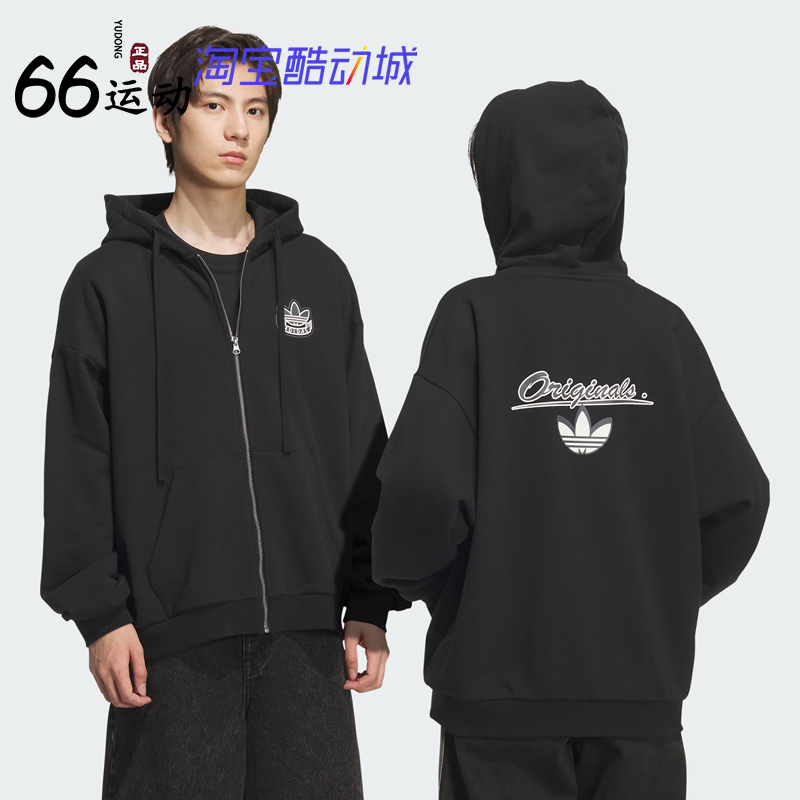 阿迪达斯三叶草男子连帽夹克外套