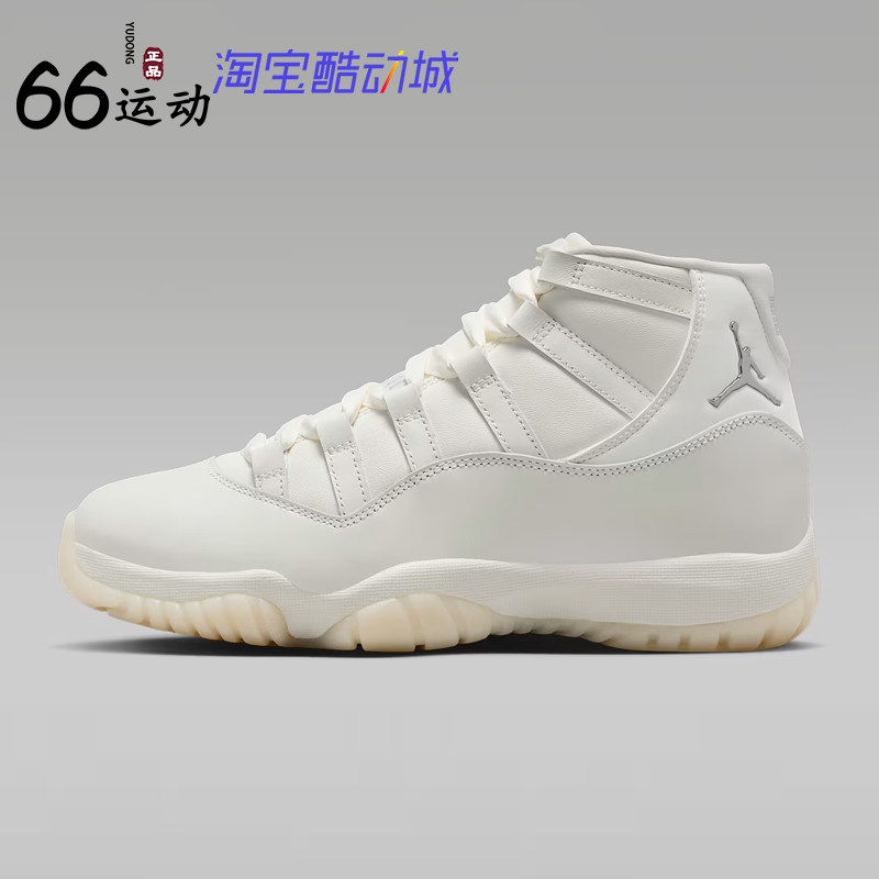 耐克AJ11复古女子休闲鞋减震