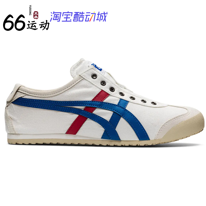 鬼冢虎男女一脚蹬时尚潮流休闲鞋