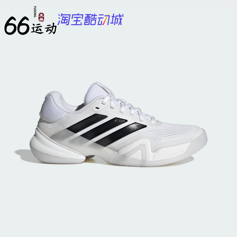 阿迪达斯女子大满贯控制网球鞋