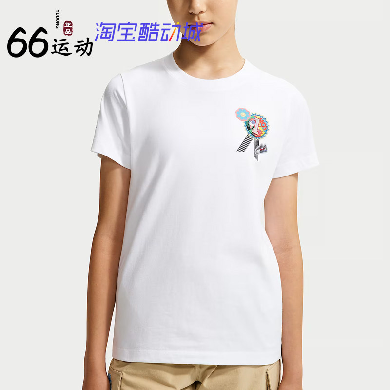 耐克女大童运动休闲短袖T恤