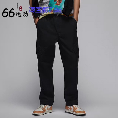 耐克男子舒适透气运动休闲长裤