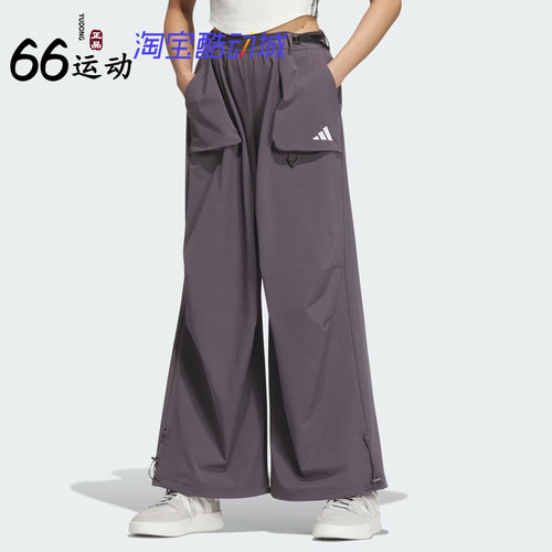 阿迪达斯三叶草女子运动休闲裤