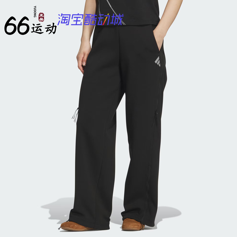 阿迪达斯三叶草女子运动休闲裤