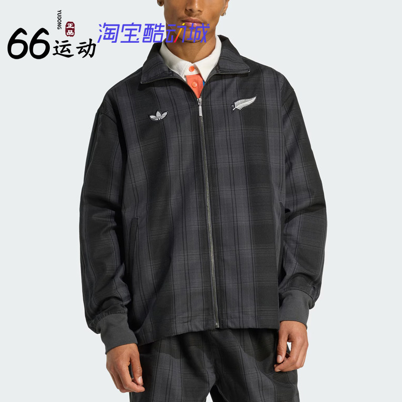 阿迪达斯三叶草男子运动夹克外套