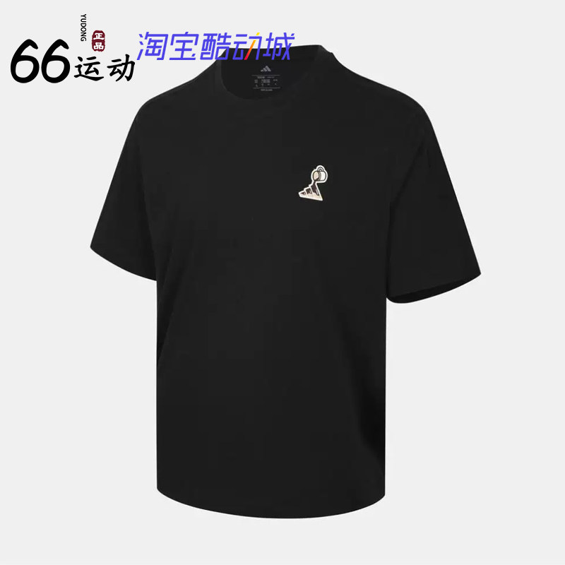 阿迪达斯男印花运动短袖T恤