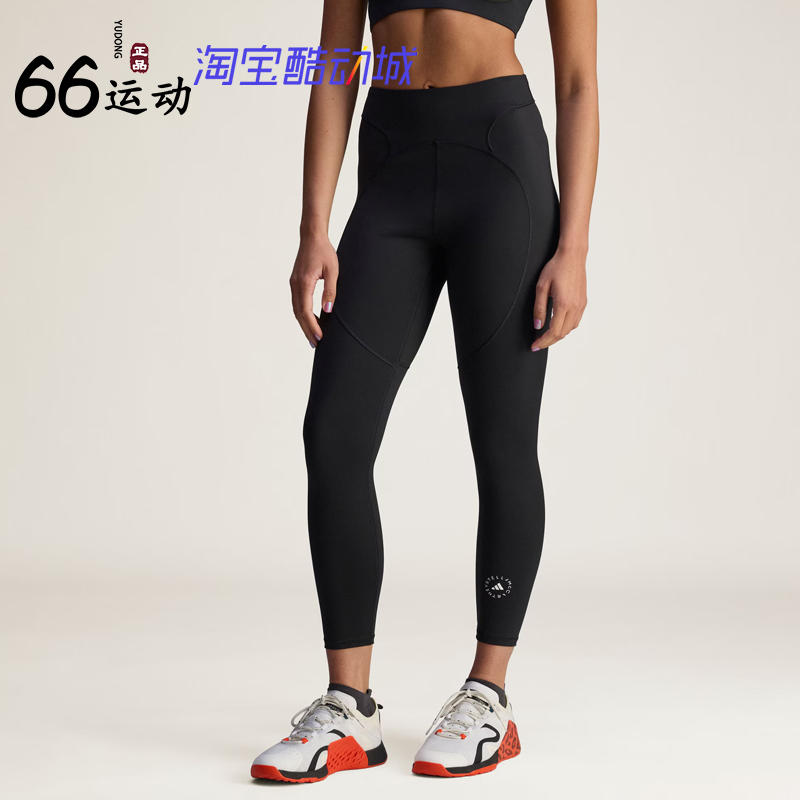 JW4554运动系带休闲徽章紧身中腰