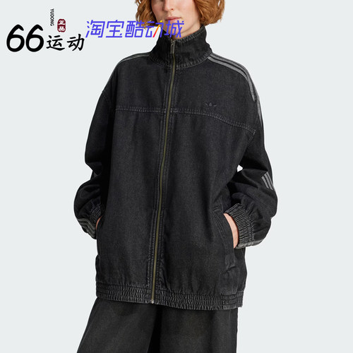 阿迪达斯三叶草女子牛仔外套