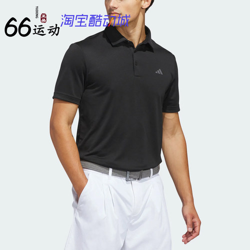 阿迪达斯男高尔夫轻薄短袖POLO