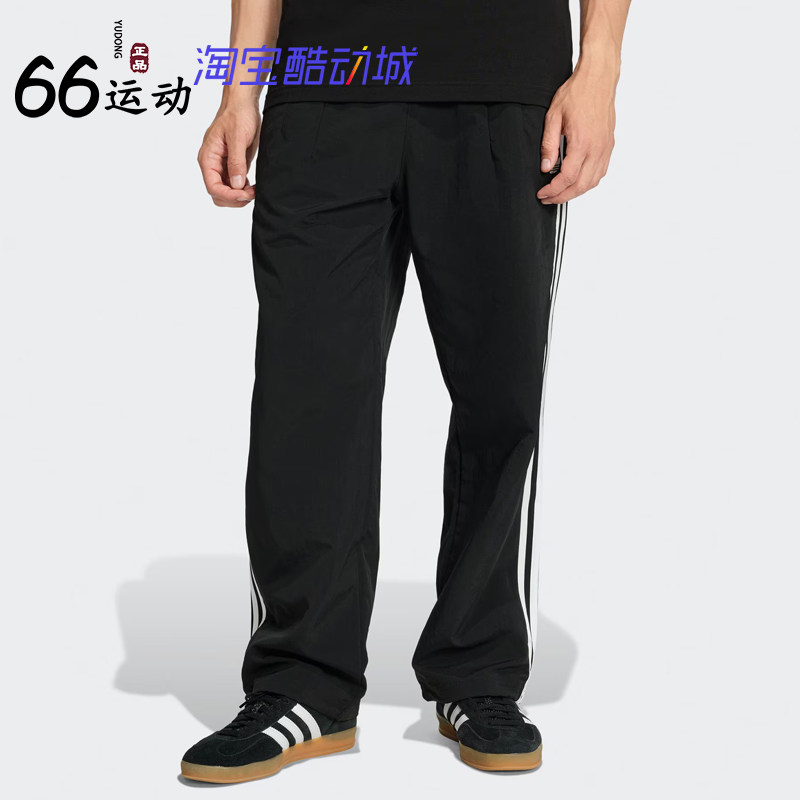 阿迪达斯男宽松三叶草运动裤