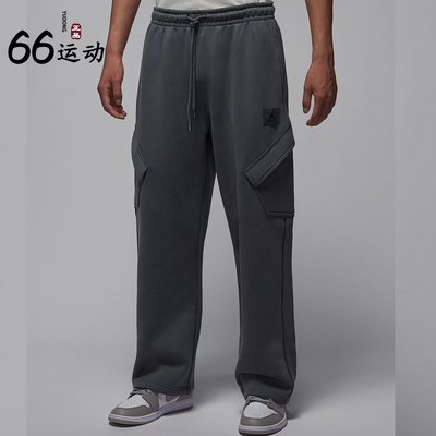 耐克男子舒适加绒运动长裤