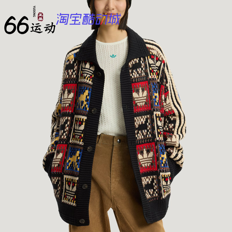 阿迪达斯李现同款针织毛衣开衫