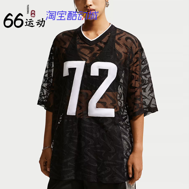 耐克女子蕾丝短袖T恤IM8388-010