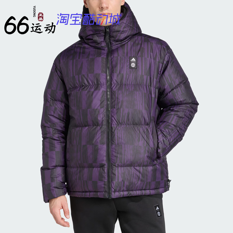 阿迪达斯男女同款足球羽绒服