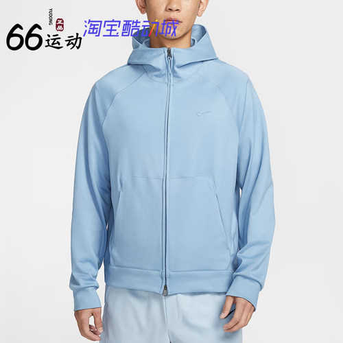 耐克男子速干防晒连帽拉链夹克