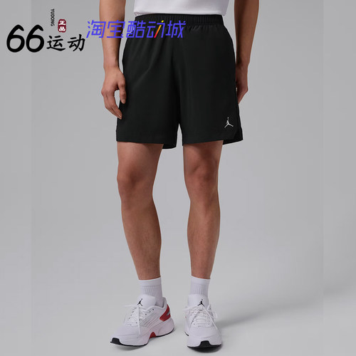 耐克Dri-FIT速干男梭织运动短裤