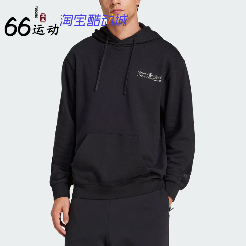 阿迪达斯拜仁慕尼黑足球连帽卫衣