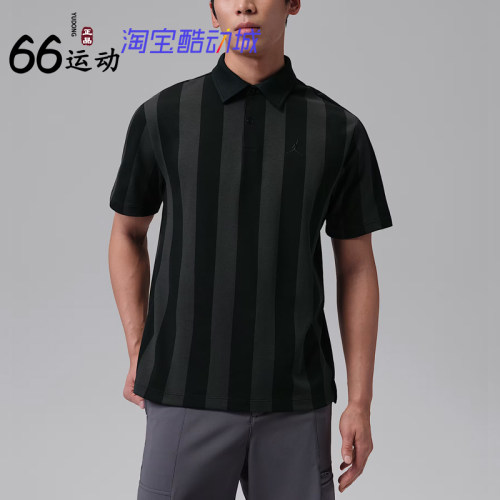 耐克Dri-FIT速干翻领高尔夫T恤