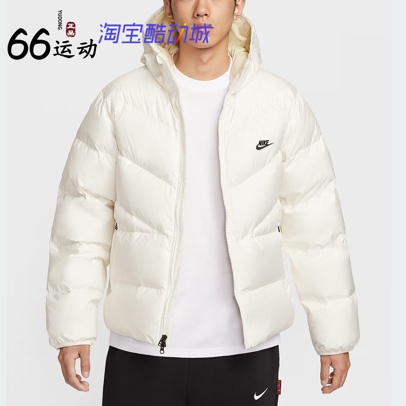 耐克男春季新款运动休闲夹克外套