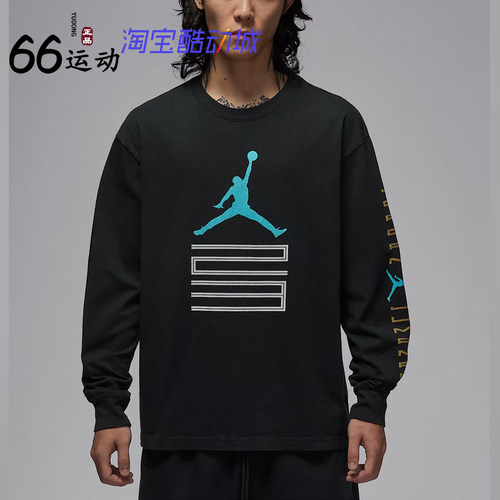 耐克AJ11印花男子长袖T恤