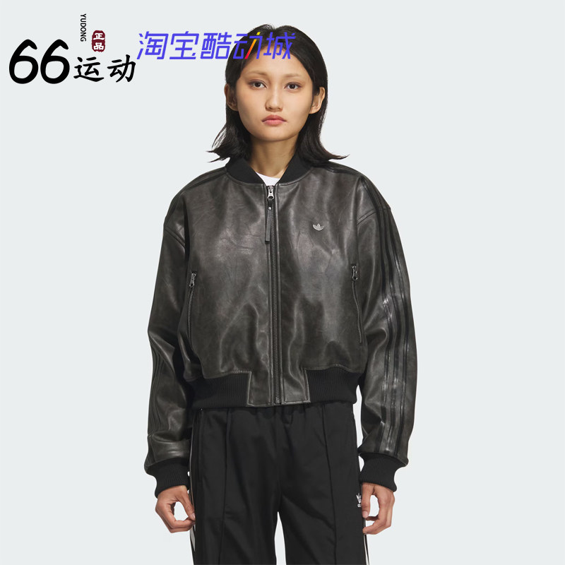 阿迪达斯三叶草女子复古运动外套