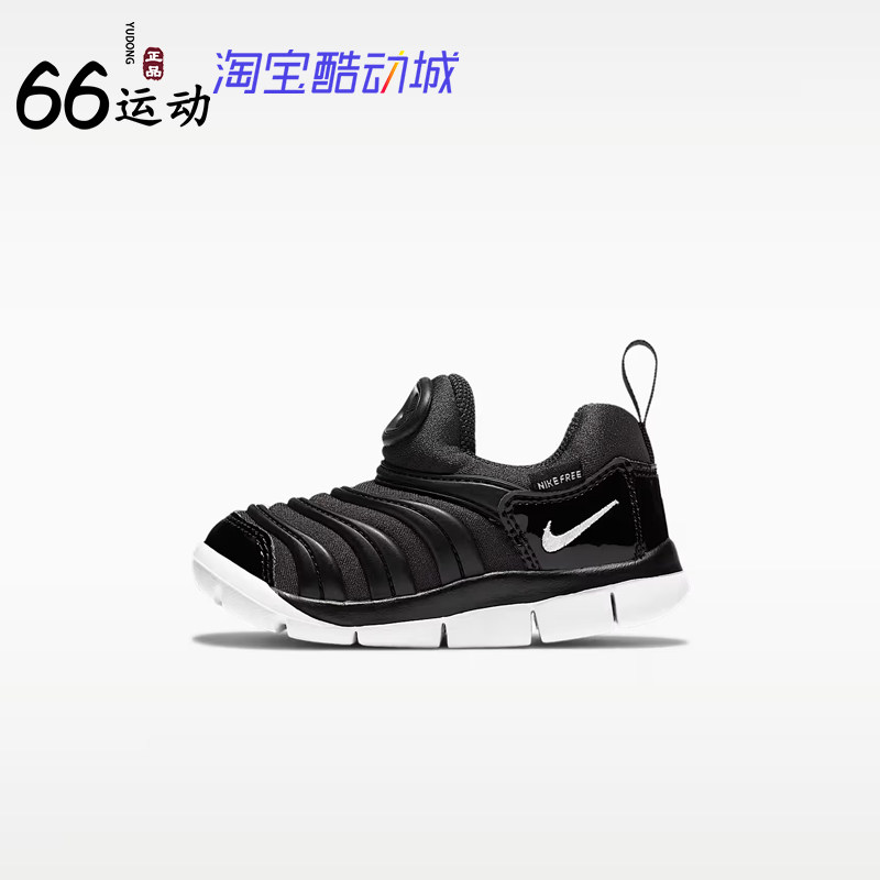 耐克毛毛虫婴童一脚蹬运动鞋