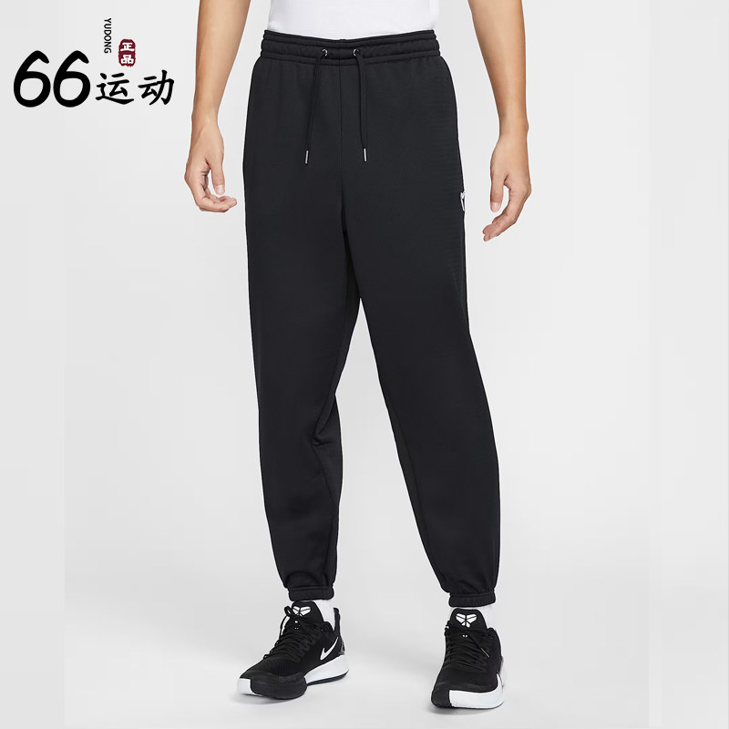 Nike/耐克男子加绒篮球长裤