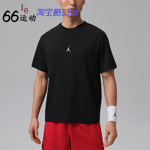 耐克Jordan男子速干运动短袖T恤