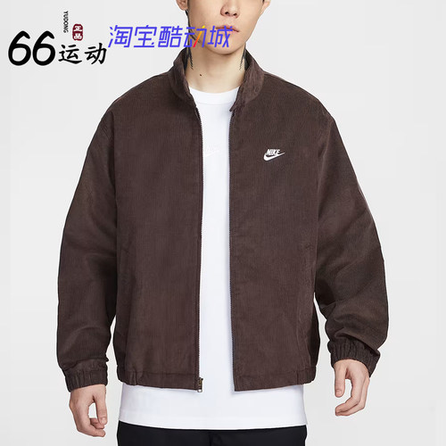 耐克男子灯芯绒哈灵顿舒适夹克