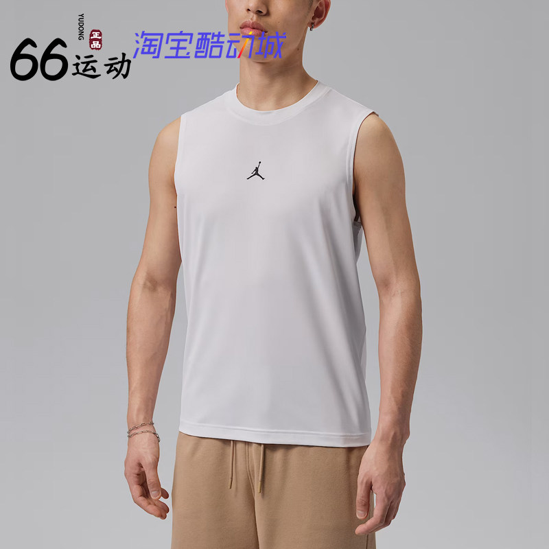 耐克Dri-FIT速干无袖运动背心