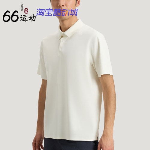 阿迪达斯男武宗速干短袖POLO衫
