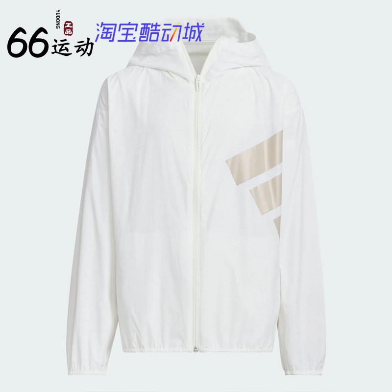 阿迪达斯男童UPF100+防晒凉衣