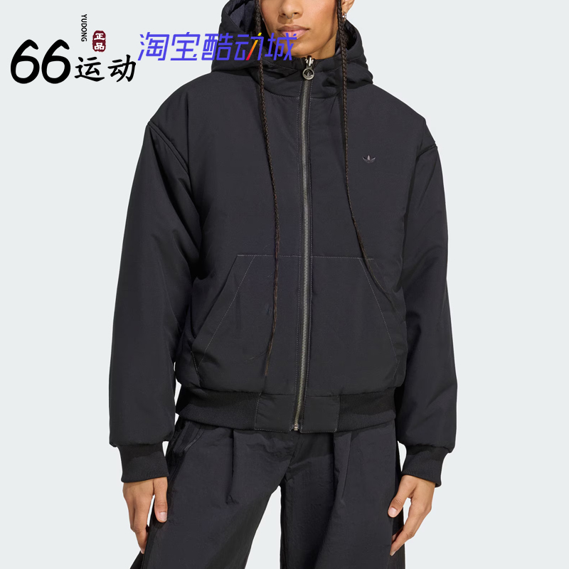 阿迪达斯女冬季保暖双面穿外套