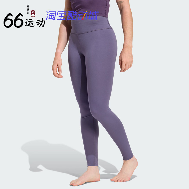 阿迪达斯女运动休闲九分裤