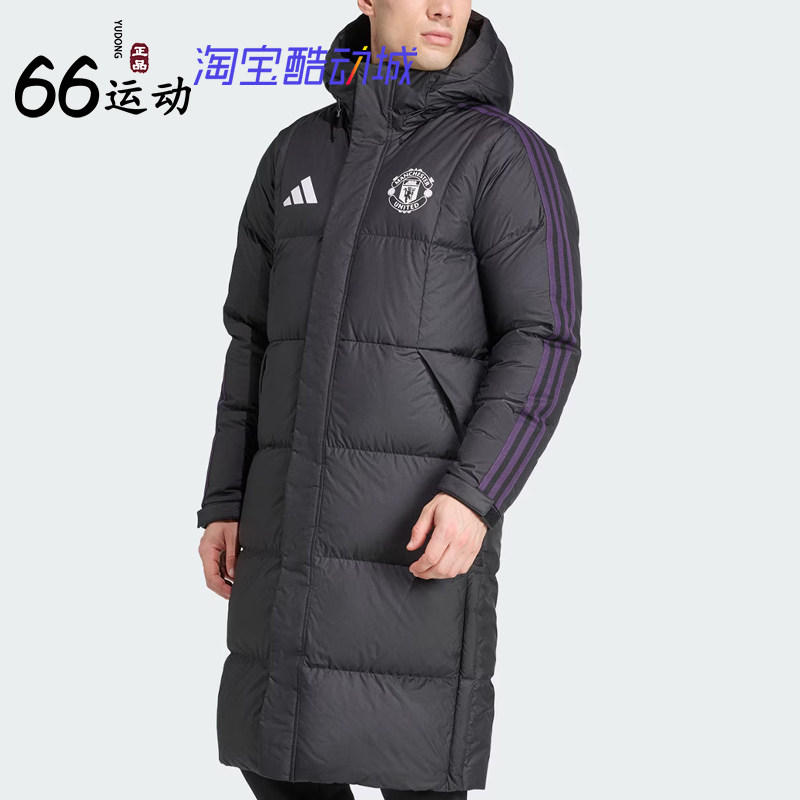 阿迪达斯男子足球文化保暖羽绒服