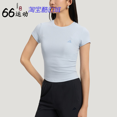 阿迪达斯女凉感修身短袖T恤