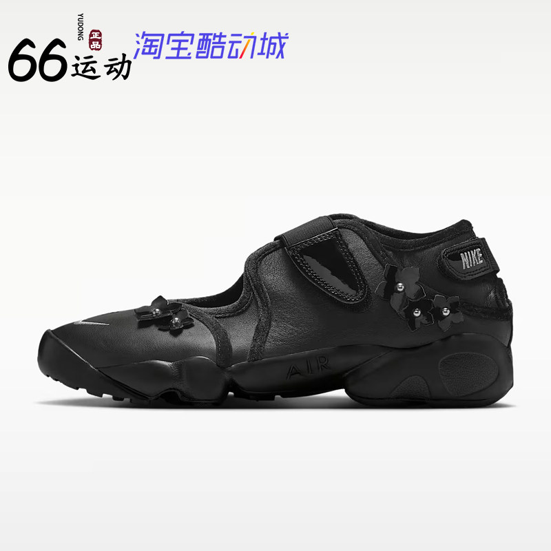 耐克忍者鞋女子运动鞋