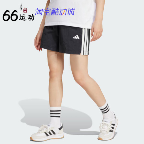 阿迪达斯女子ESSENTIALS短裤