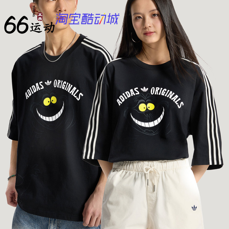阿迪达斯迪士尼联名短袖T恤