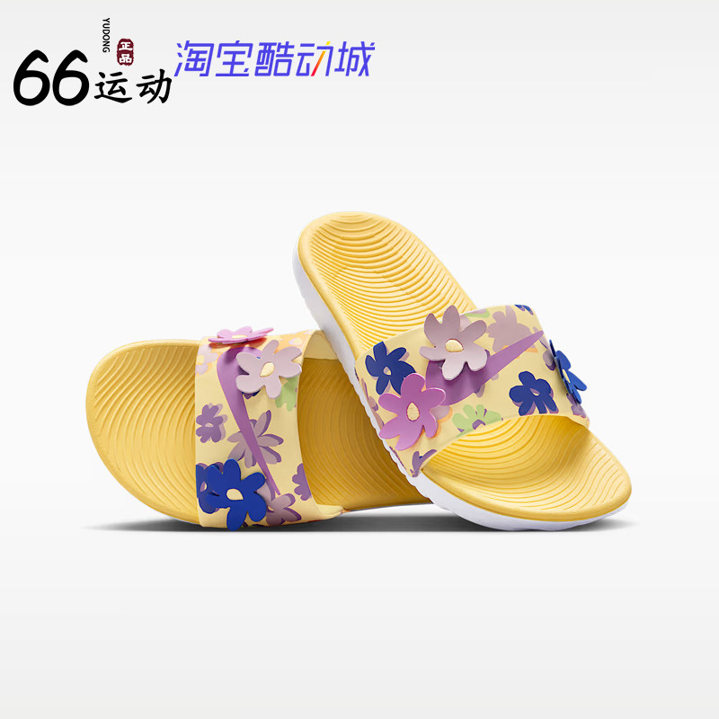 耐克大童舒适透气运动拖鞋