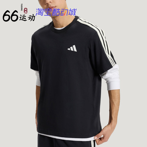 阿迪达斯男纯棉插肩短袖T恤