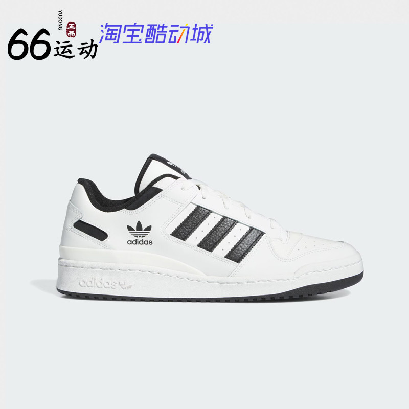 阿迪达斯男女经典篮球风运动板鞋