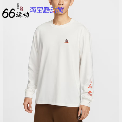 耐克马年脱缰男子速干长袖T恤