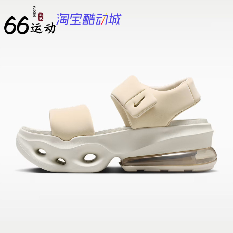 耐克女气垫魔术贴凉鞋