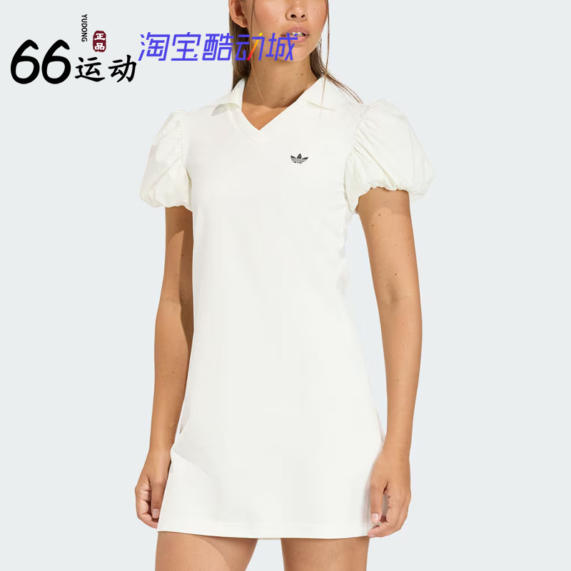 阿迪达斯女子运动修身连衣裙
