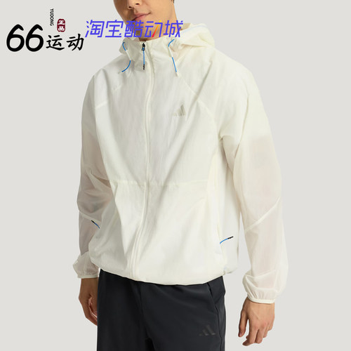 阿迪达斯男凉感连帽轻薄夹克
