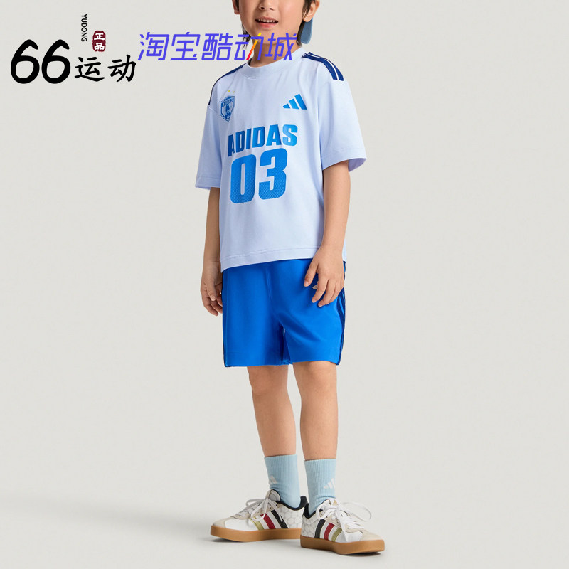 阿迪达斯男童足球风短袖套装