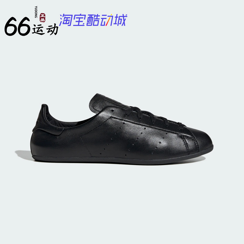 阿迪达斯女子复古薄底板鞋