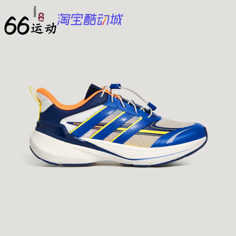 阿迪达斯闪电镖畅跑版透气童鞋